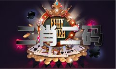 凌波微步图解全从动